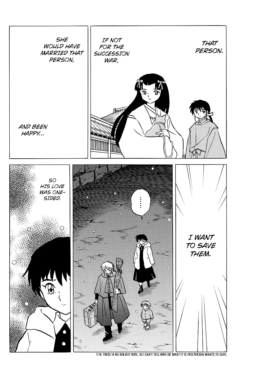 Read Mao Manga Online