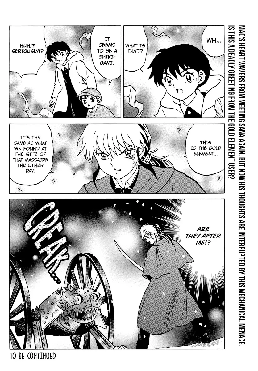 Read Mao Manga Online