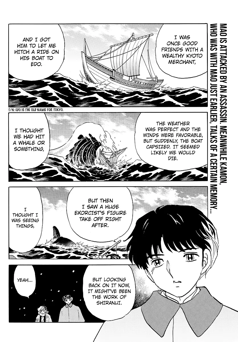 Read Mao Manga Online