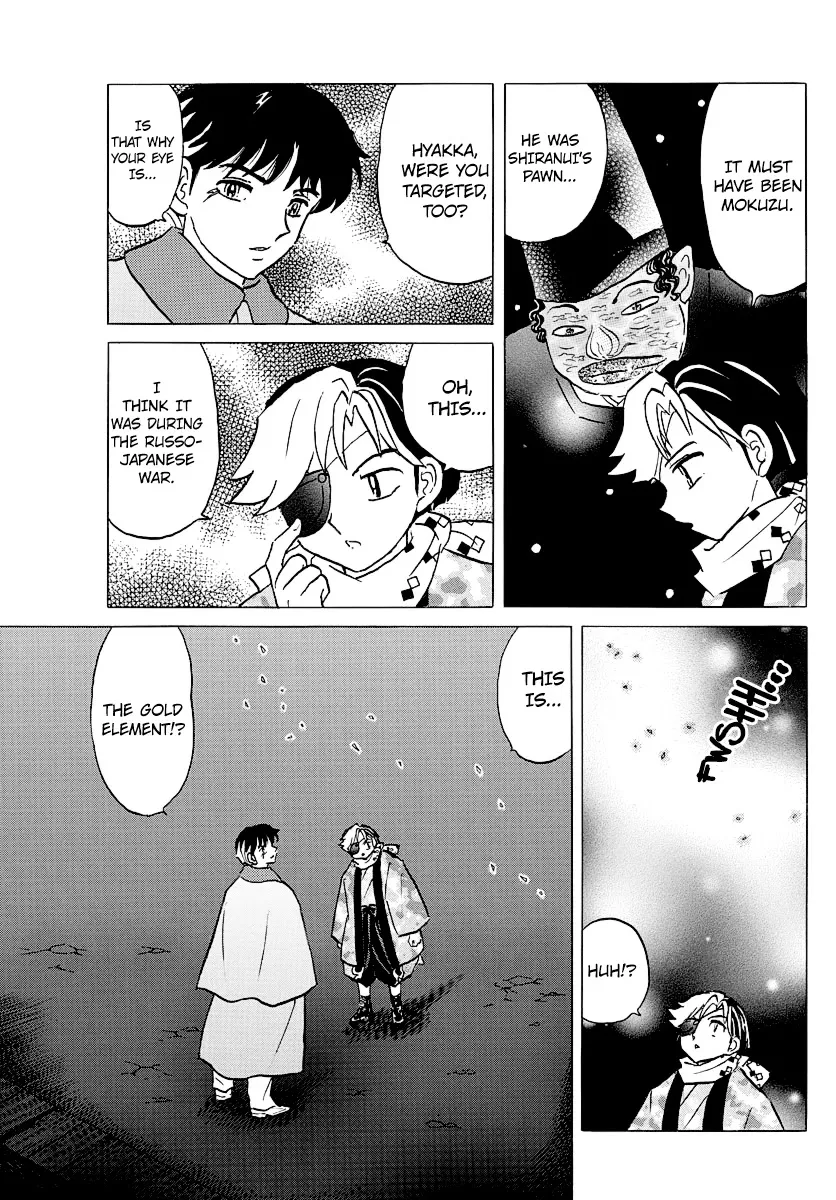 Read Mao Manga Online