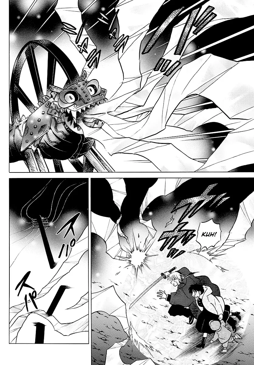 Read Mao Manga Online