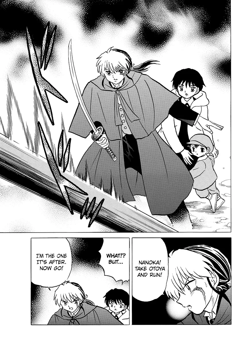 Read Mao Manga Online