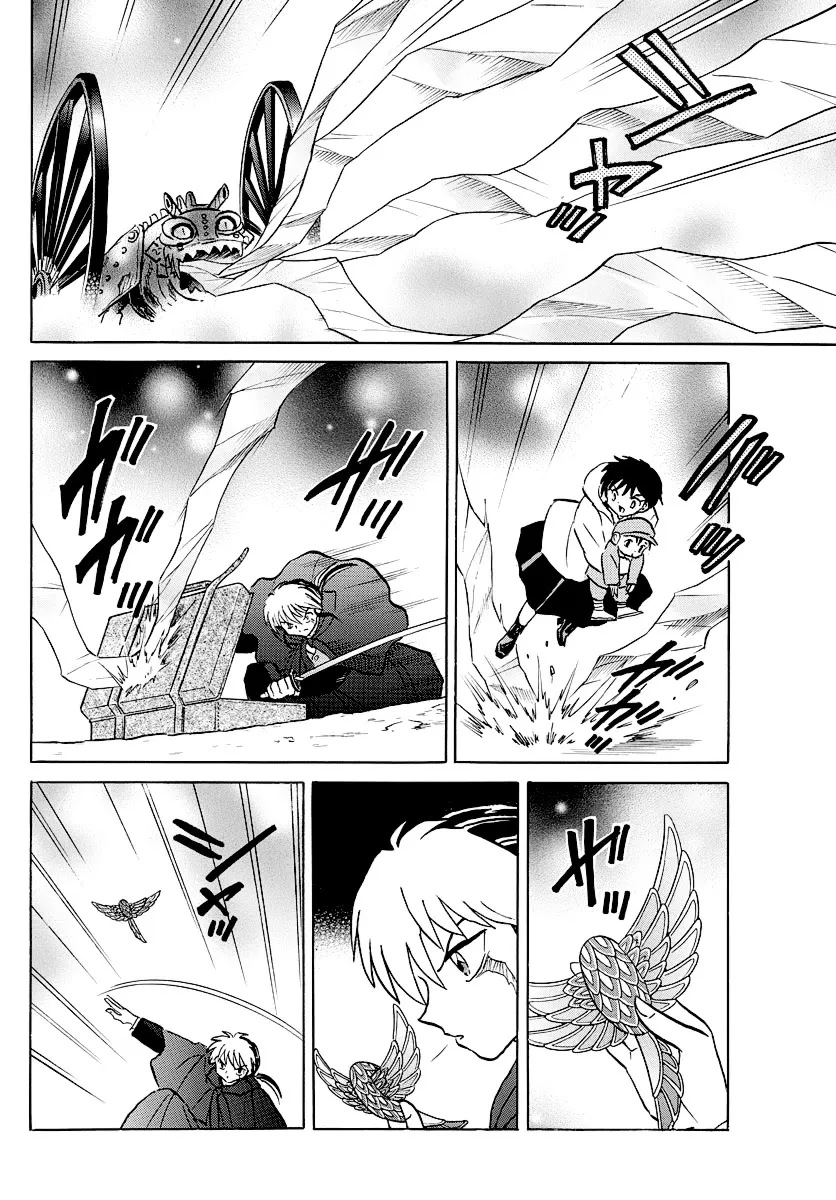 Read Mao Manga Online