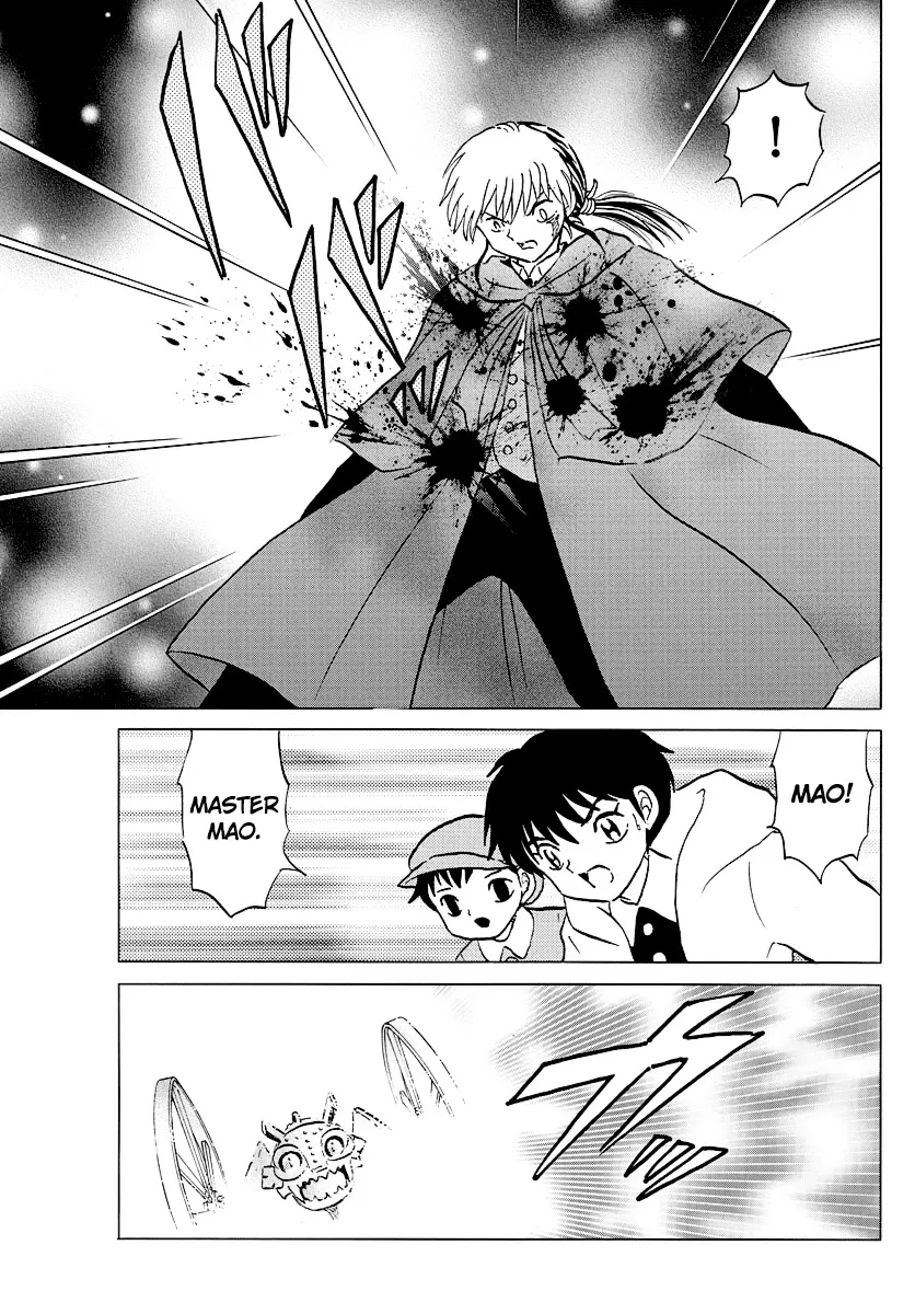 Read Mao Manga Online