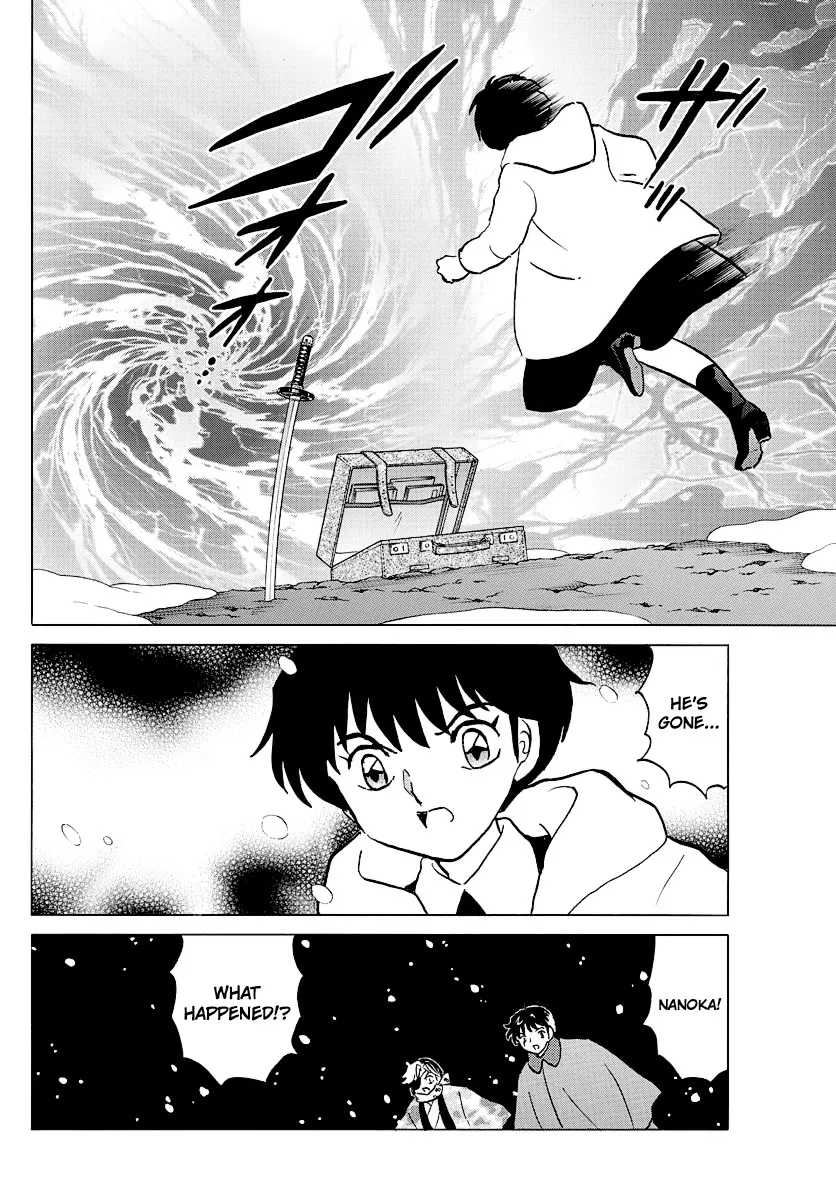 Read Mao Manga Online