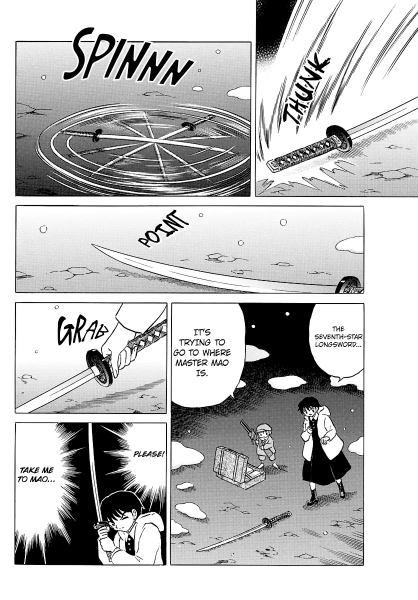 Read Mao Manga Online