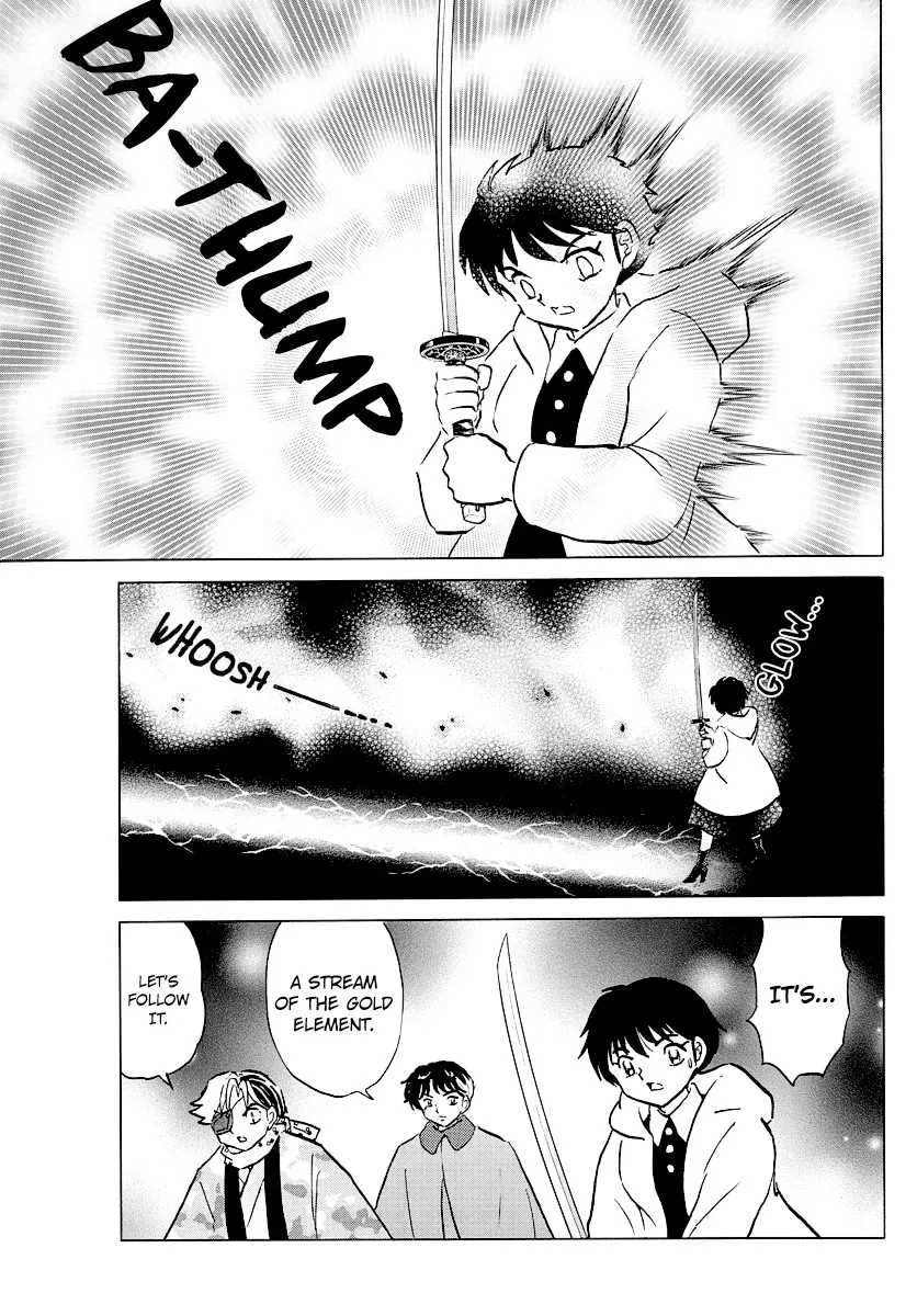 Read Mao Manga Online