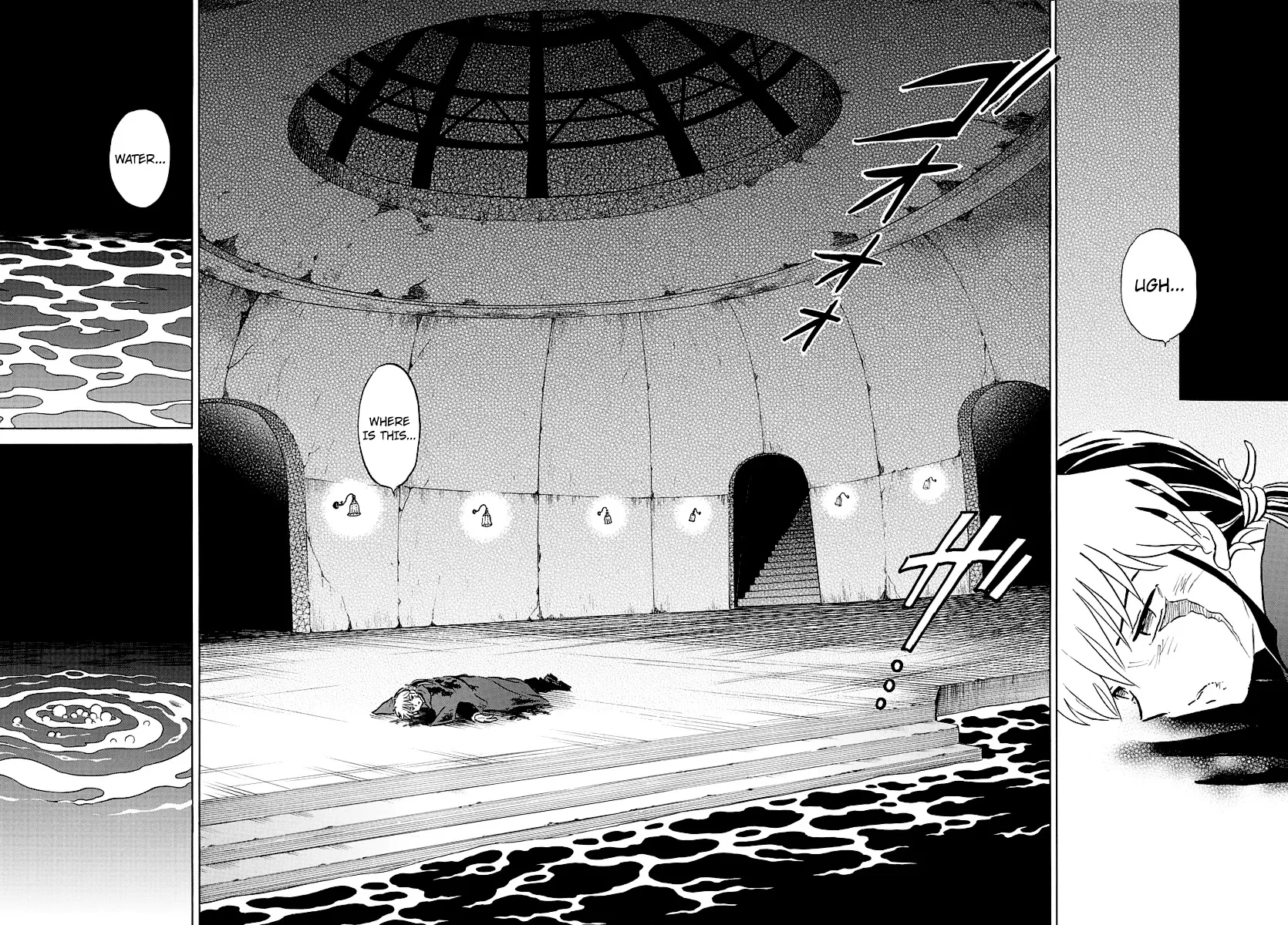 Read Mao Manga Online