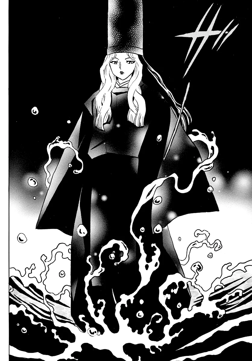 Read Mao Manga Online