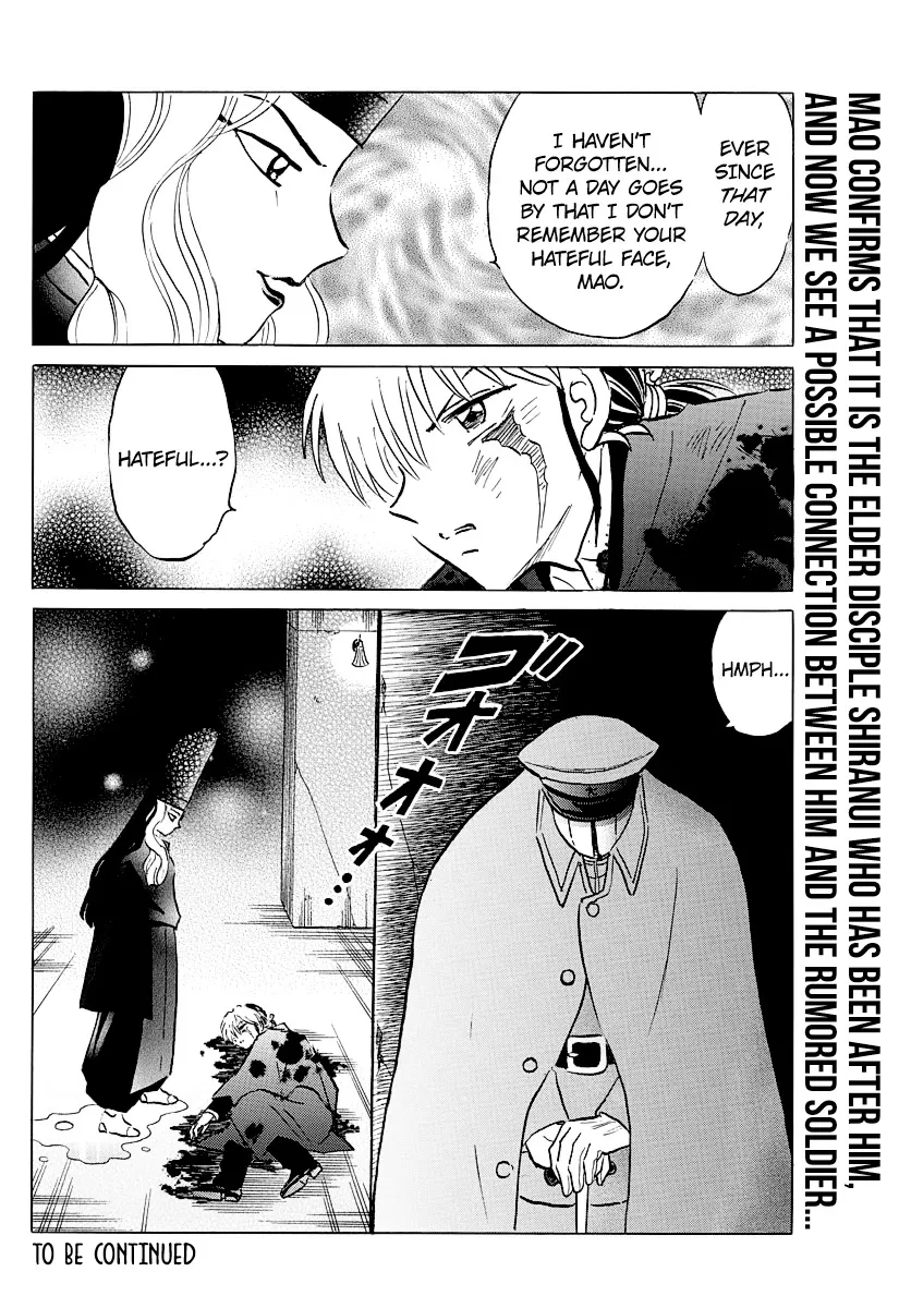 Read Mao Manga Online