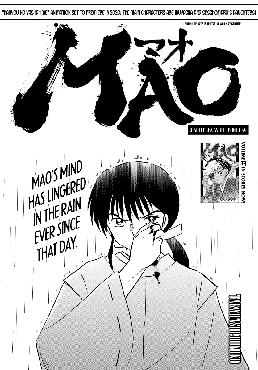 Read Mao Manga Online