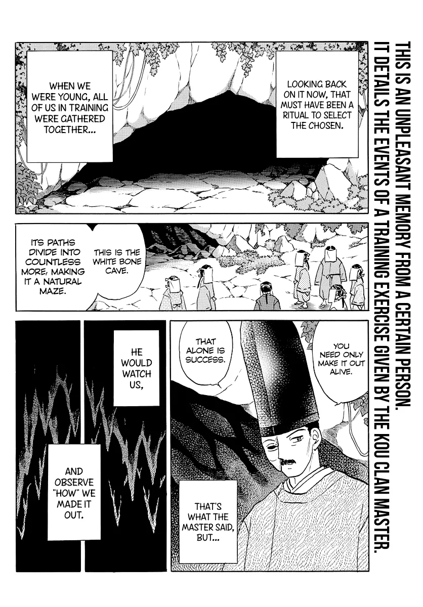 Read Mao Manga Online