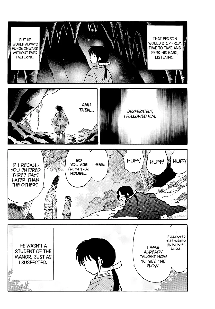 Read Mao Manga Online