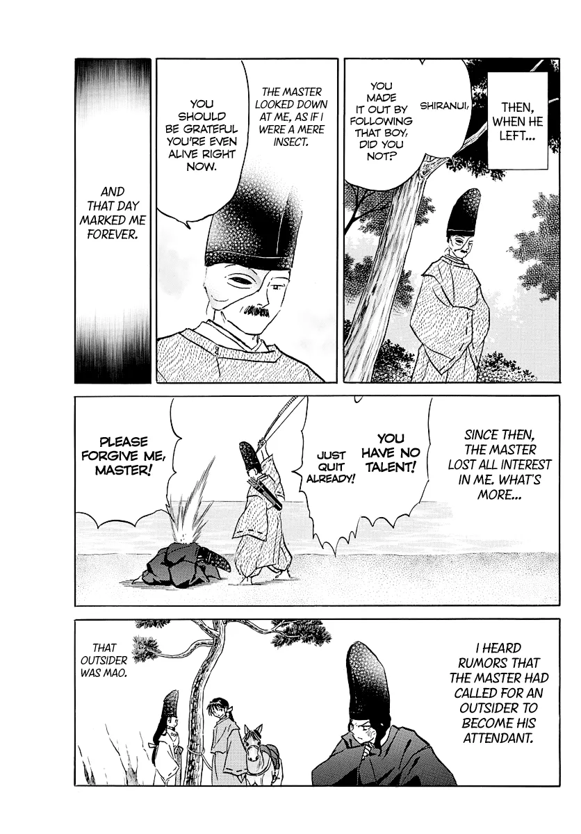 Read Mao Manga Online