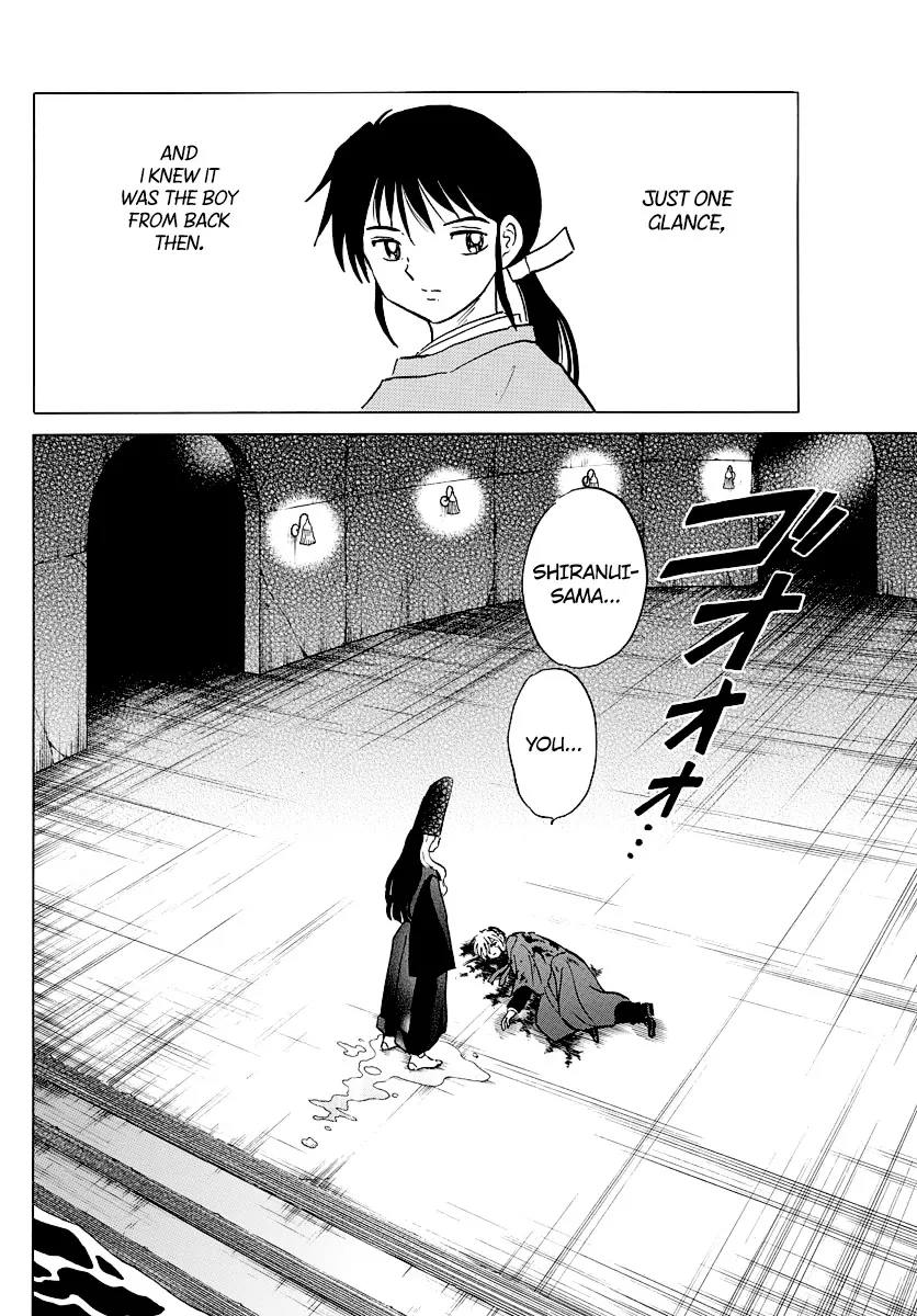 Read Mao Manga Online