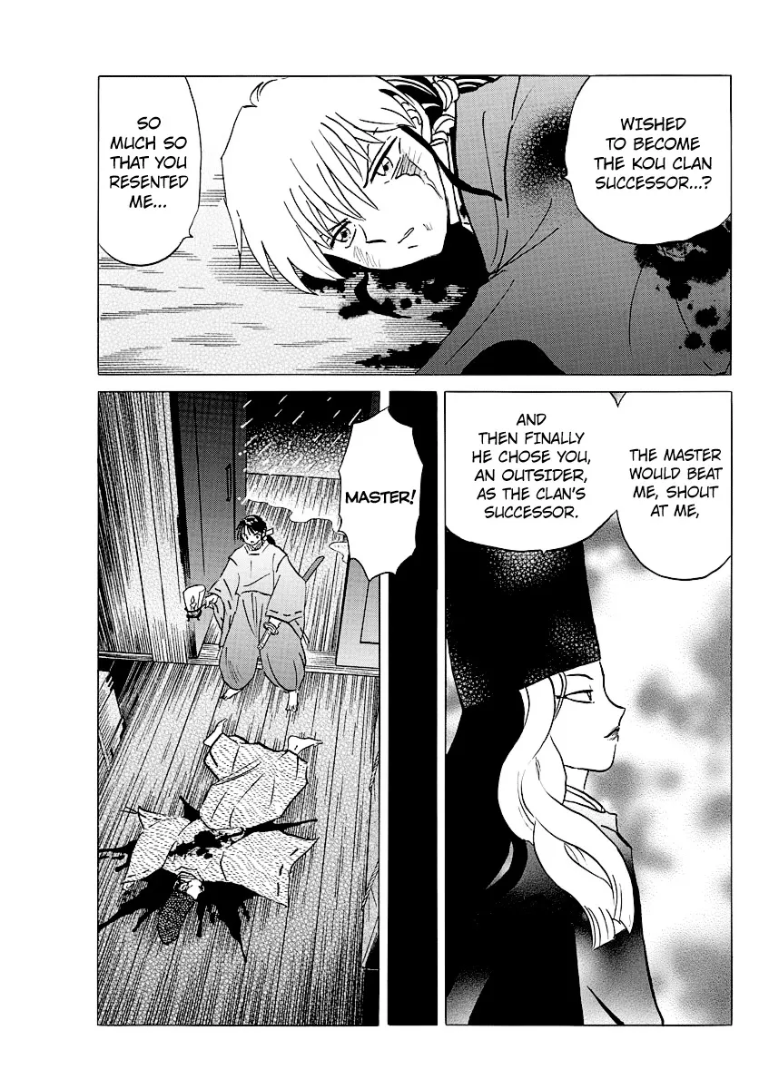 Read Mao Manga Online