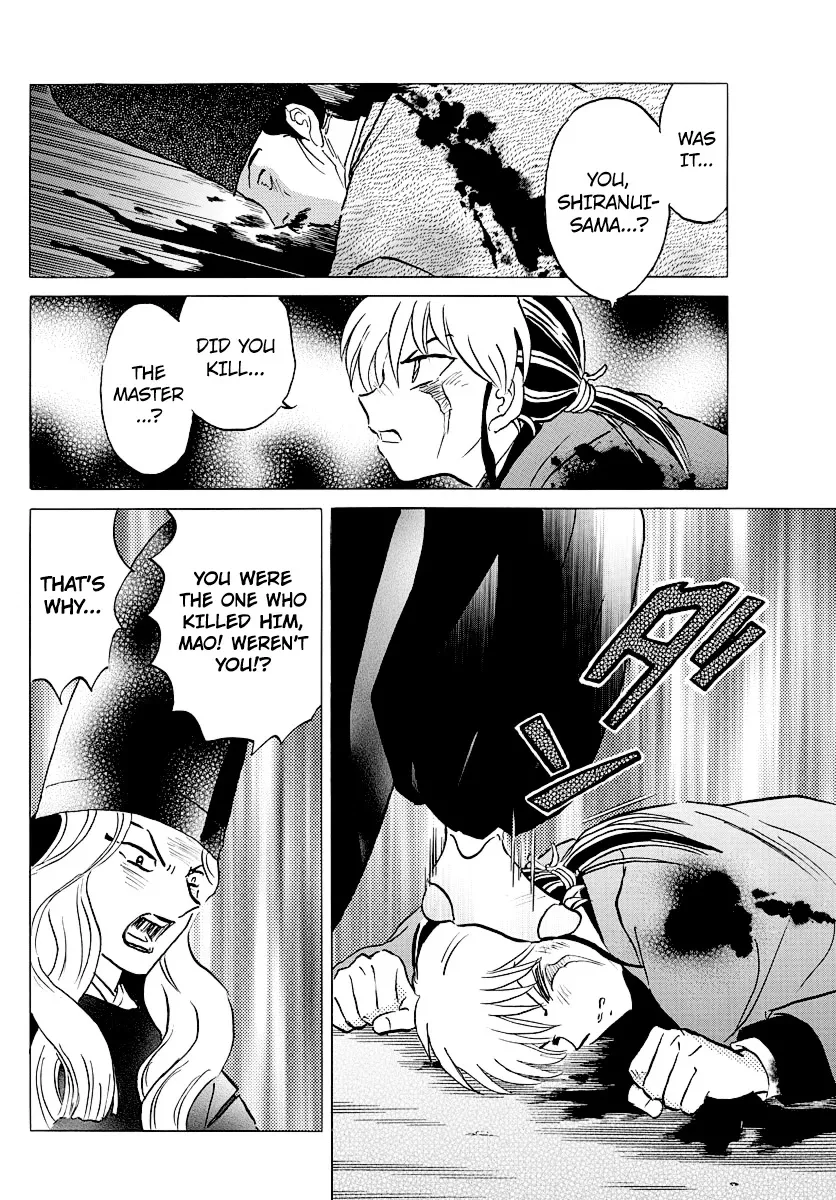 Read Mao Manga Online