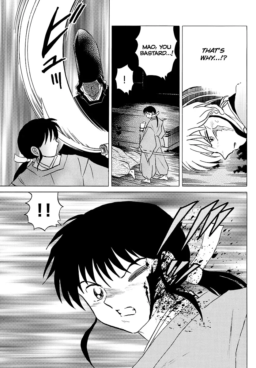 Read Mao Manga Online