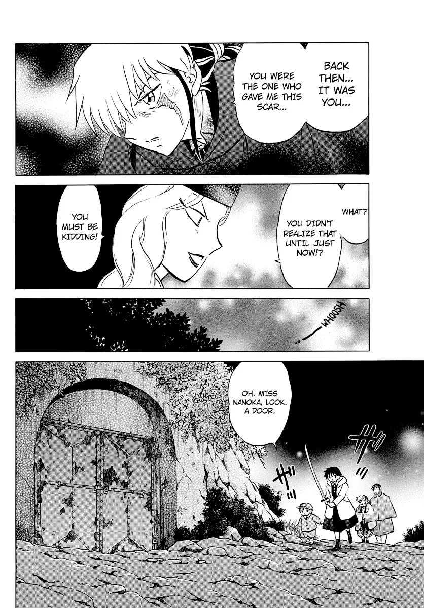 Read Mao Manga Online