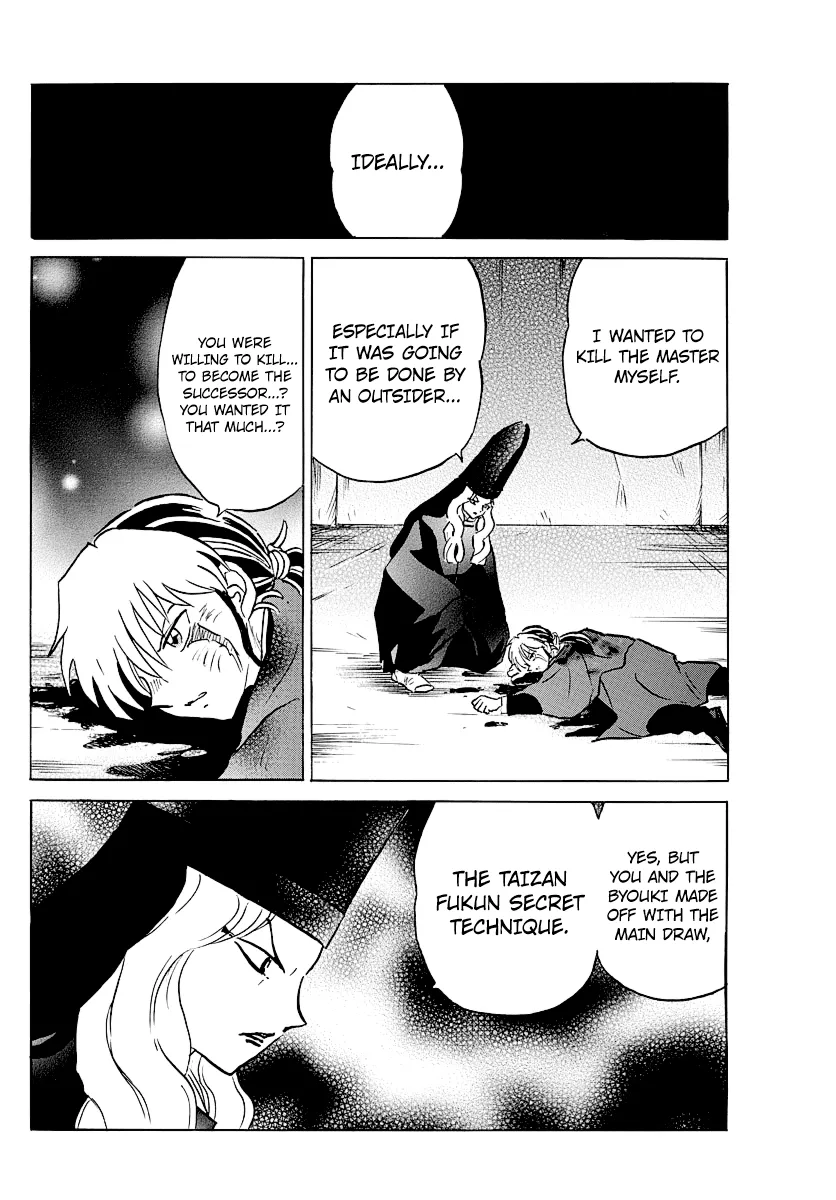 Read Mao Manga Online