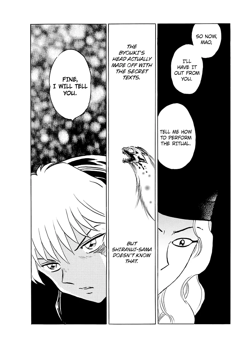 Read Mao Manga Online