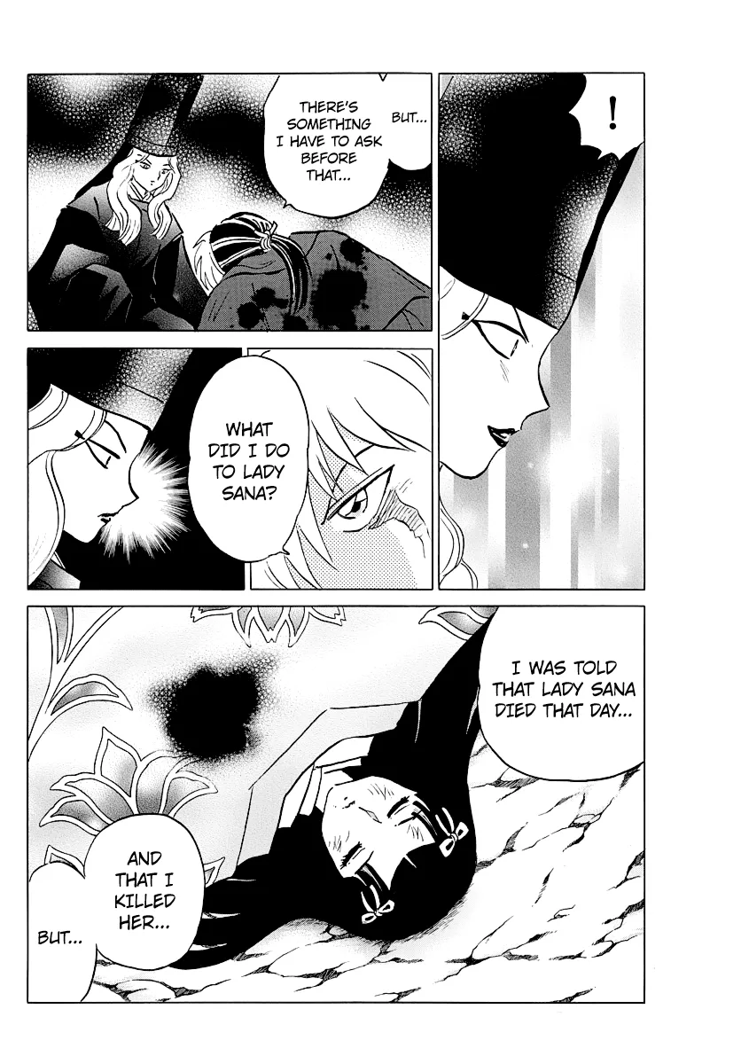 Read Mao Manga Online