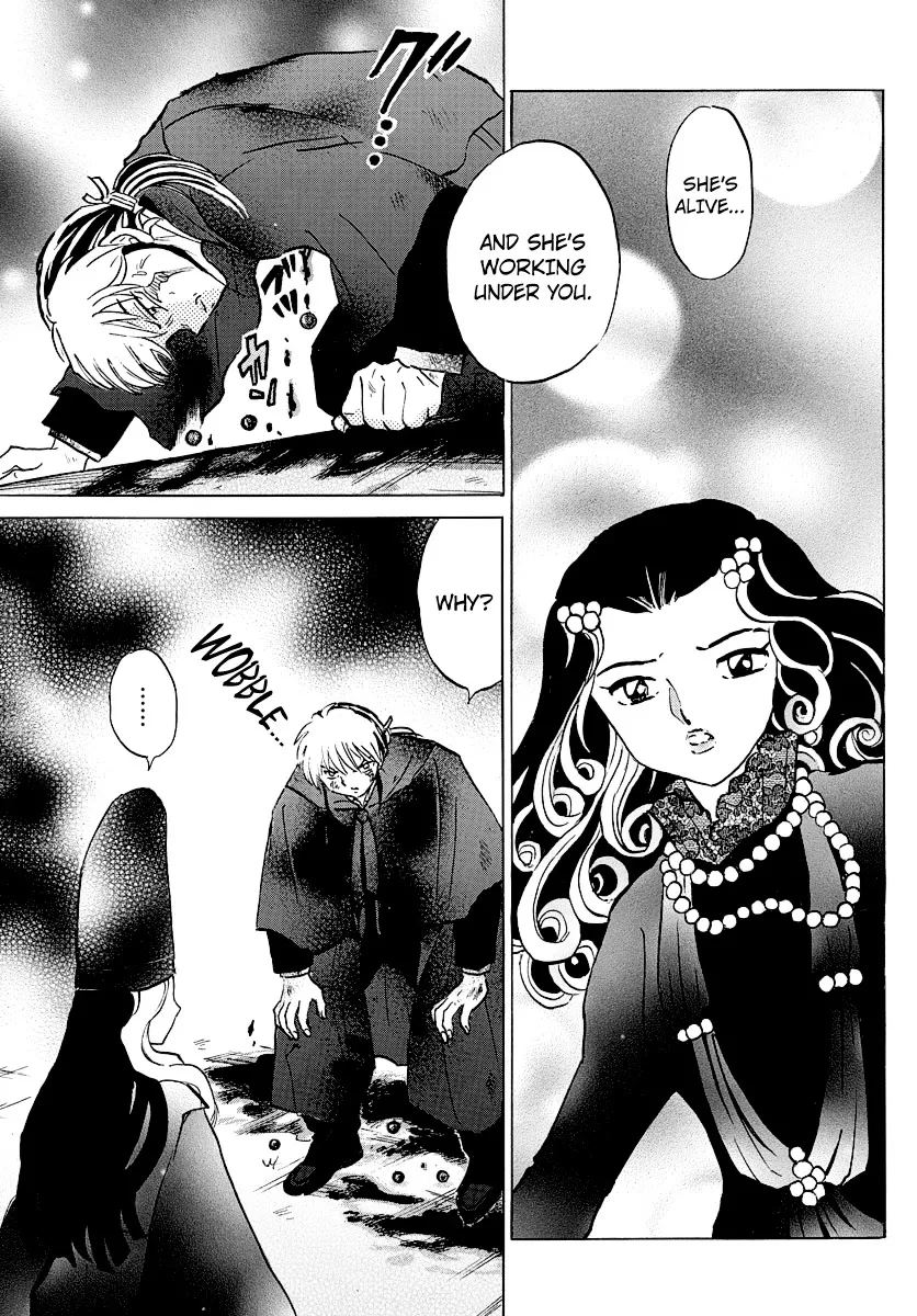 Read Mao Manga Online