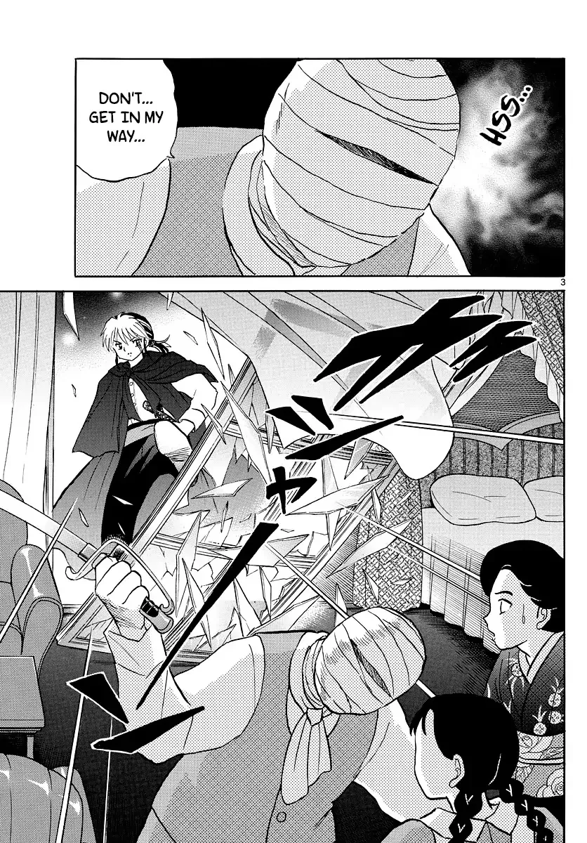 Read Mao Manga Online