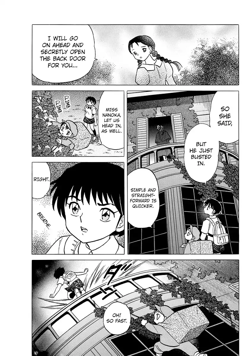 Read Mao Manga Online