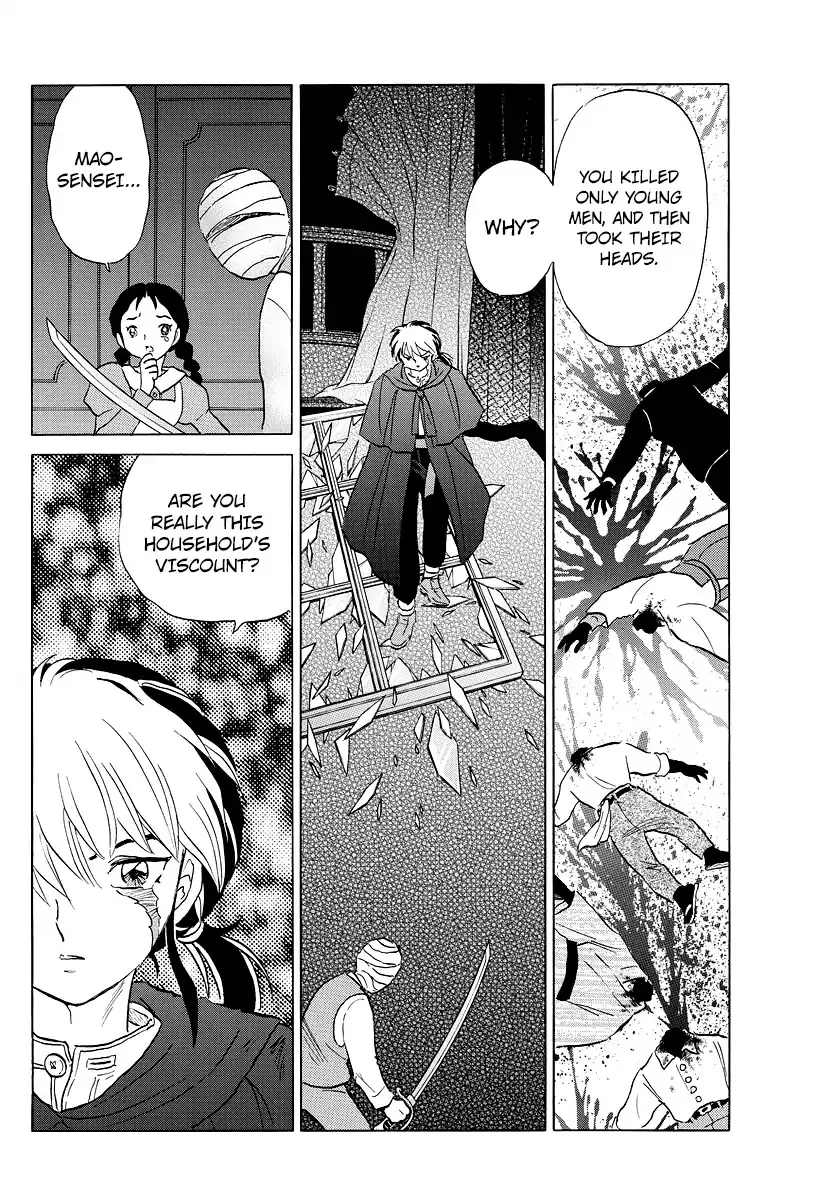 Read Mao Manga Online
