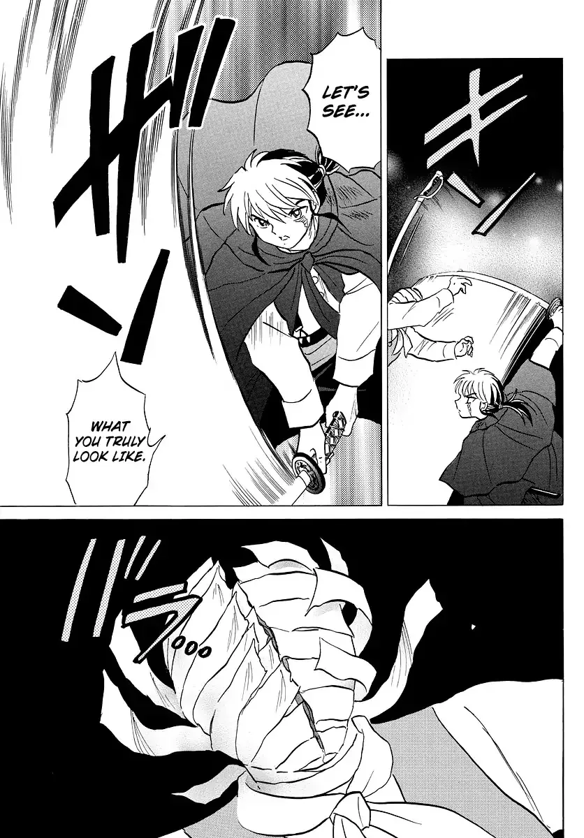 Read Mao Manga Online