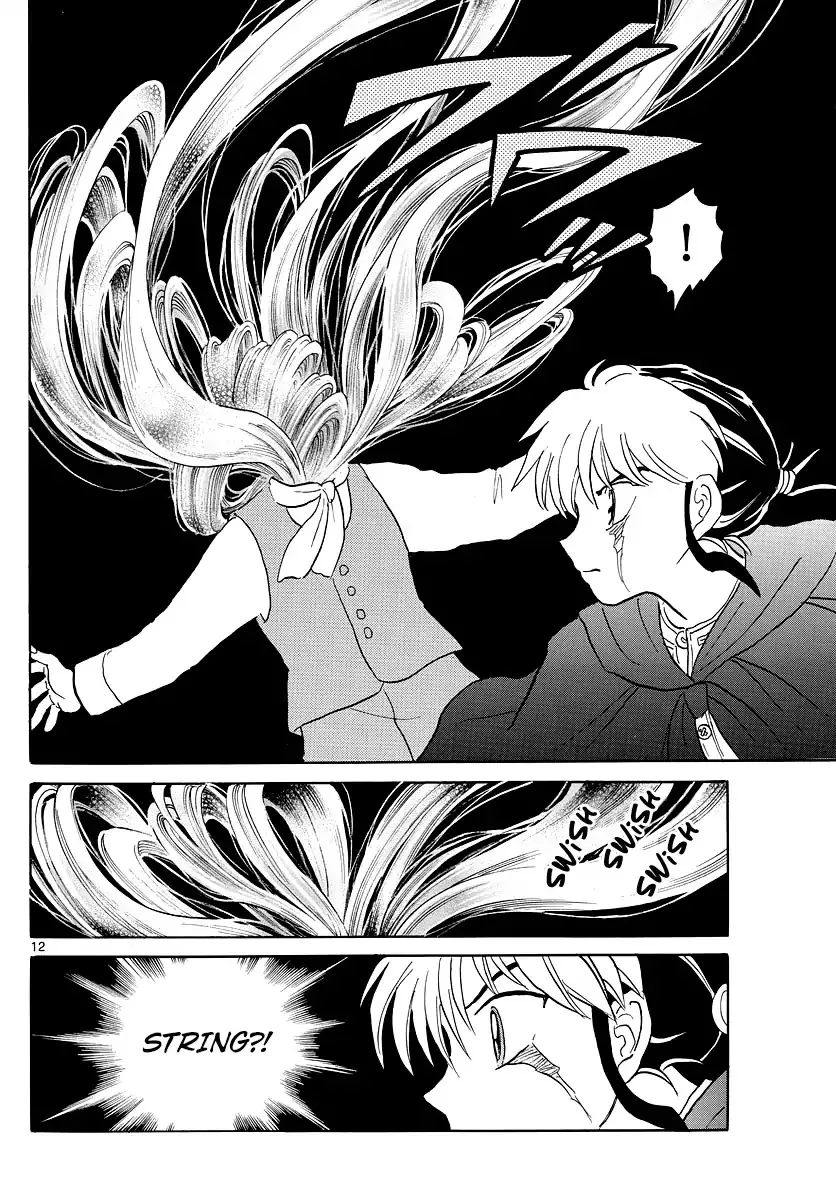 Read Mao Manga Online