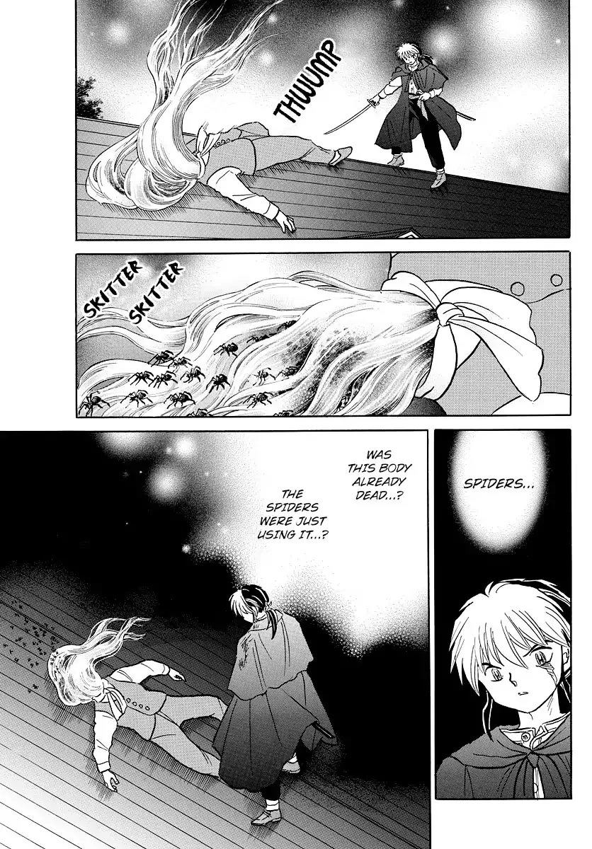 Read Mao Manga Online