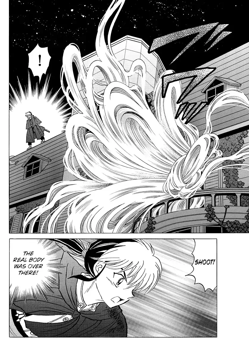 Read Mao Manga Online