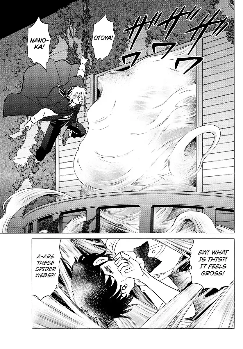 Read Mao Manga Online
