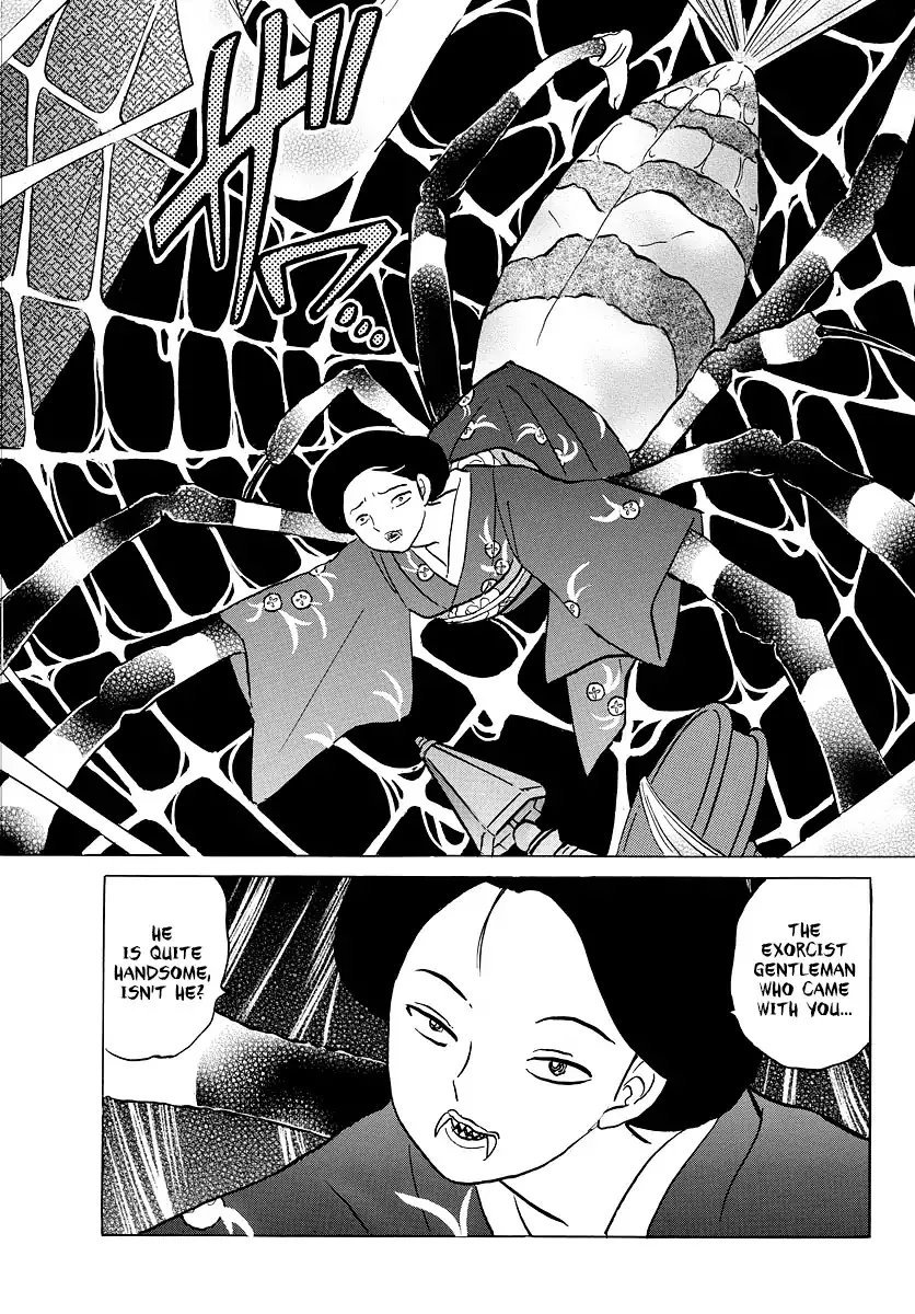 Read Mao Manga Online