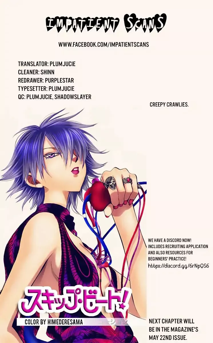 Read Mao Manga Online