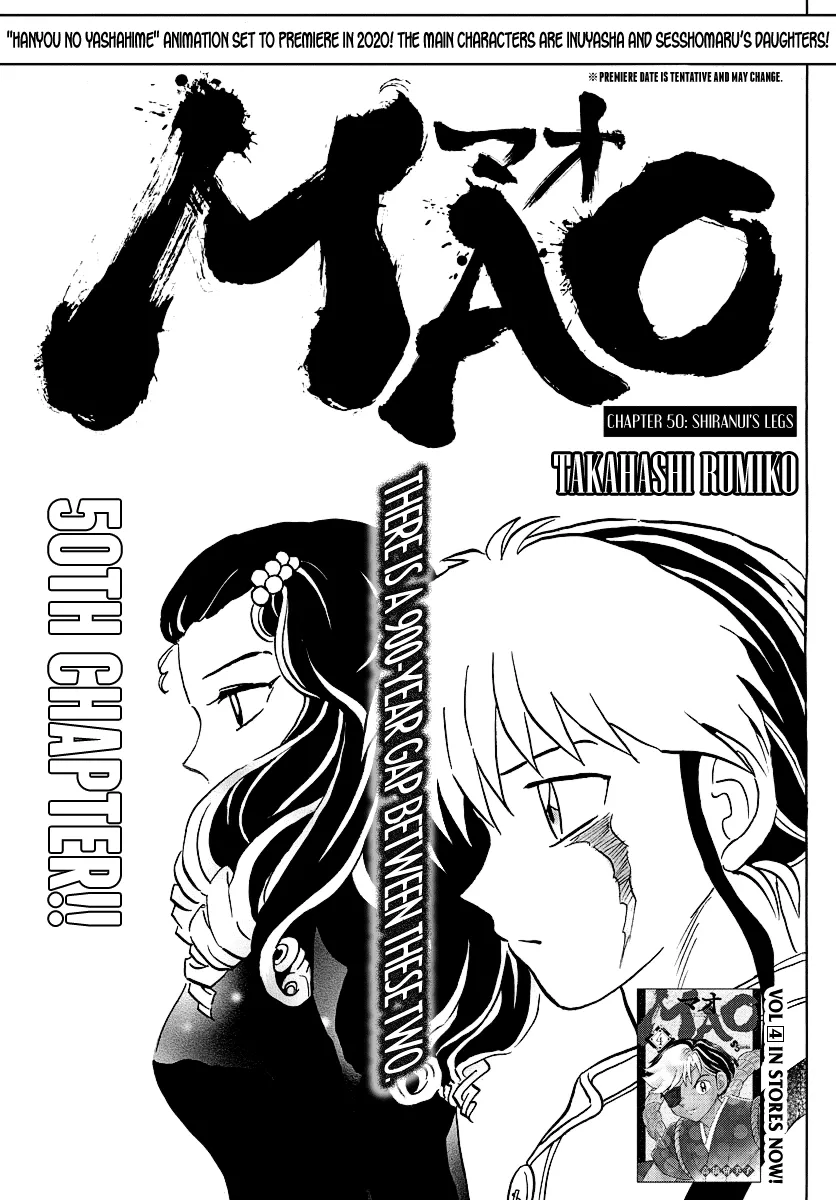 Read Mao Manga Online