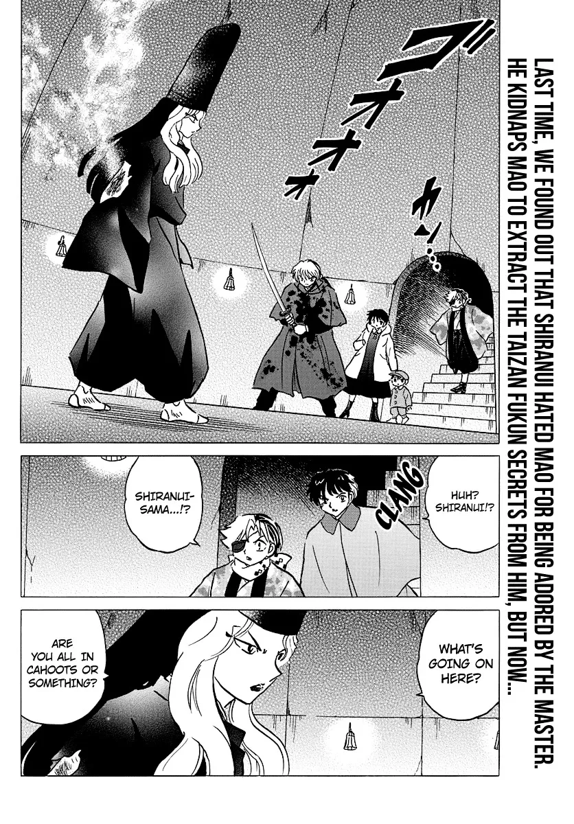 Read Mao Manga Online