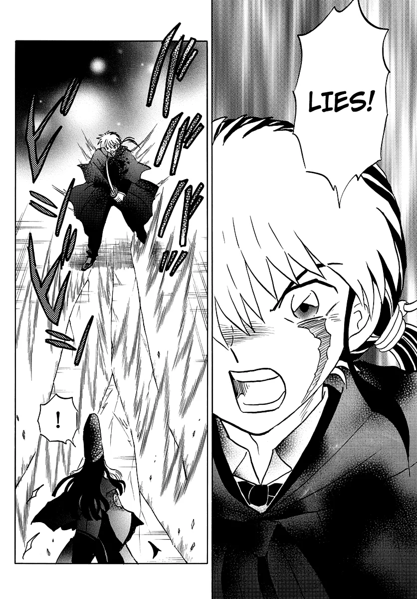 Read Mao Manga Online