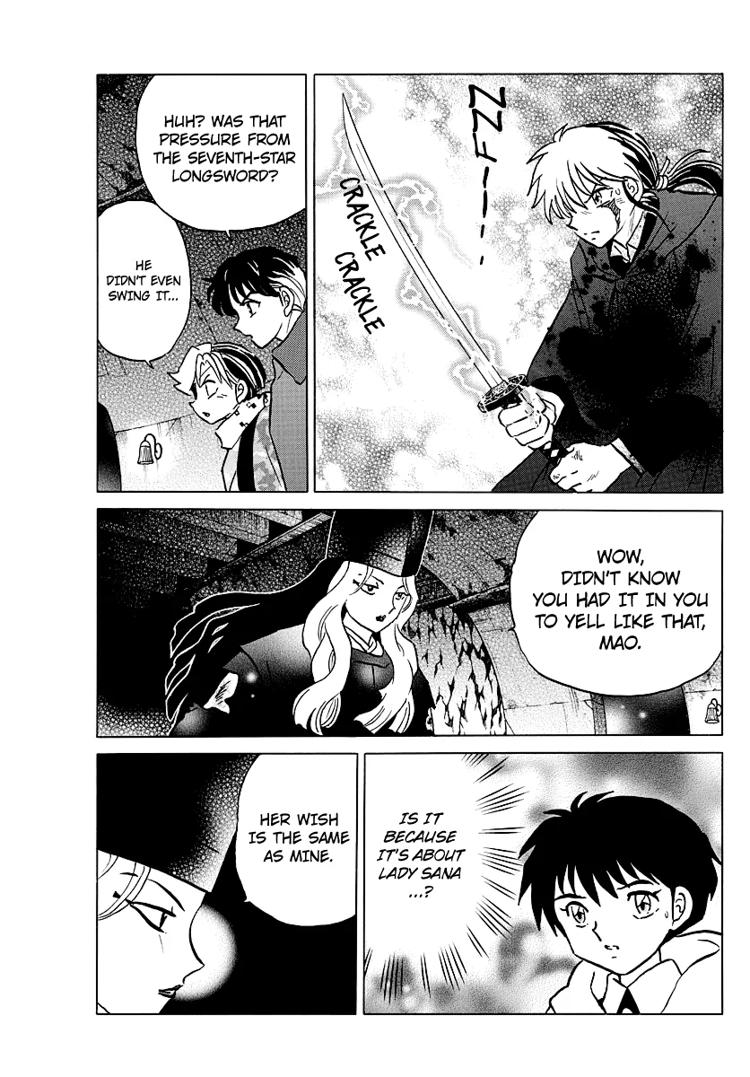 Read Mao Manga Online