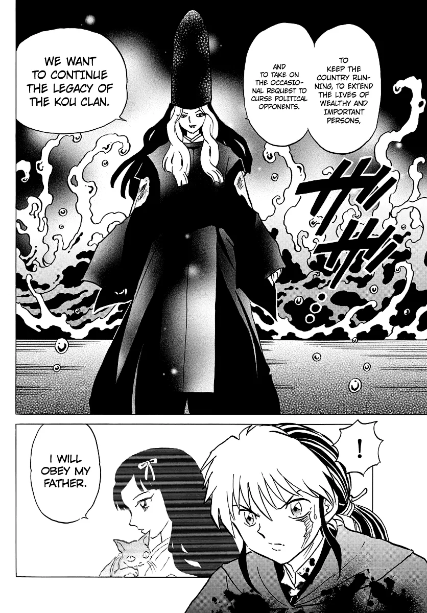 Read Mao Manga Online