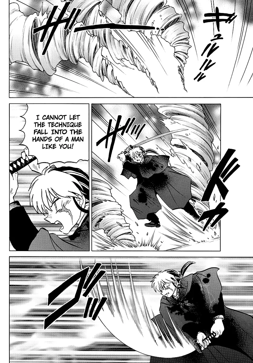 Read Mao Manga Online