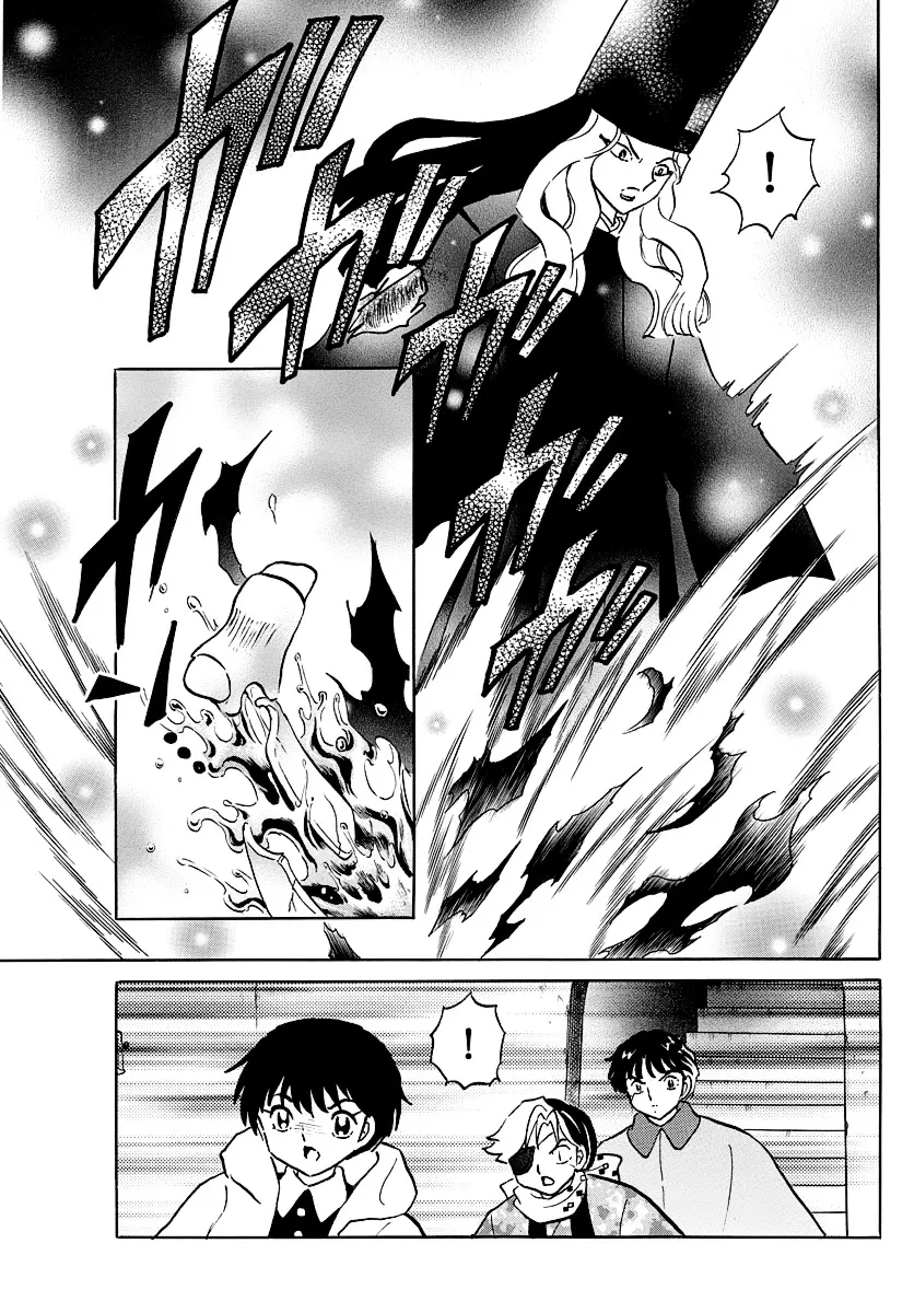 Read Mao Manga Online