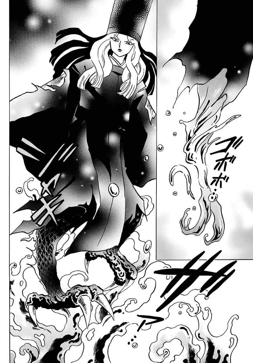 Read Mao Manga Online