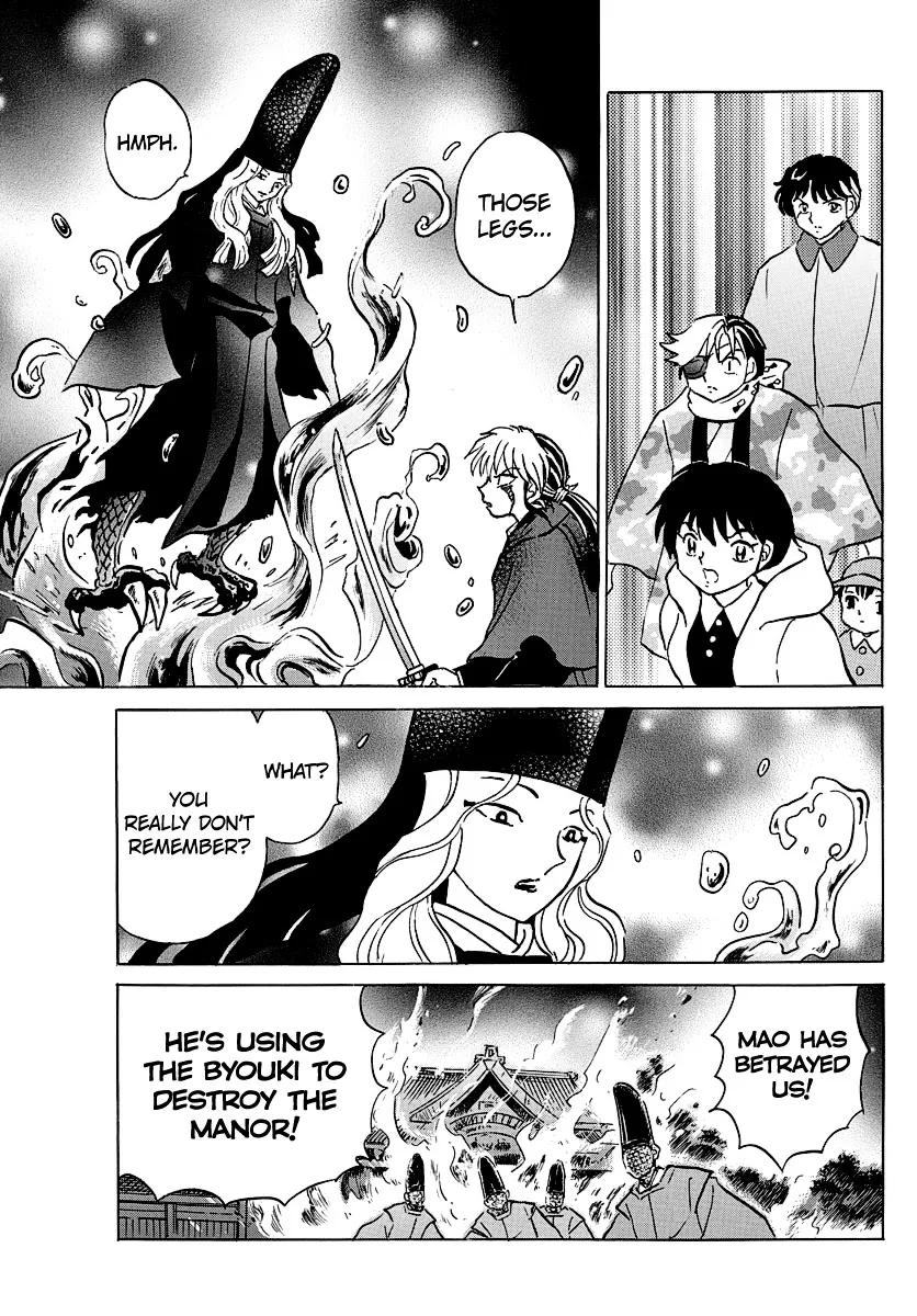 Read Mao Manga Online