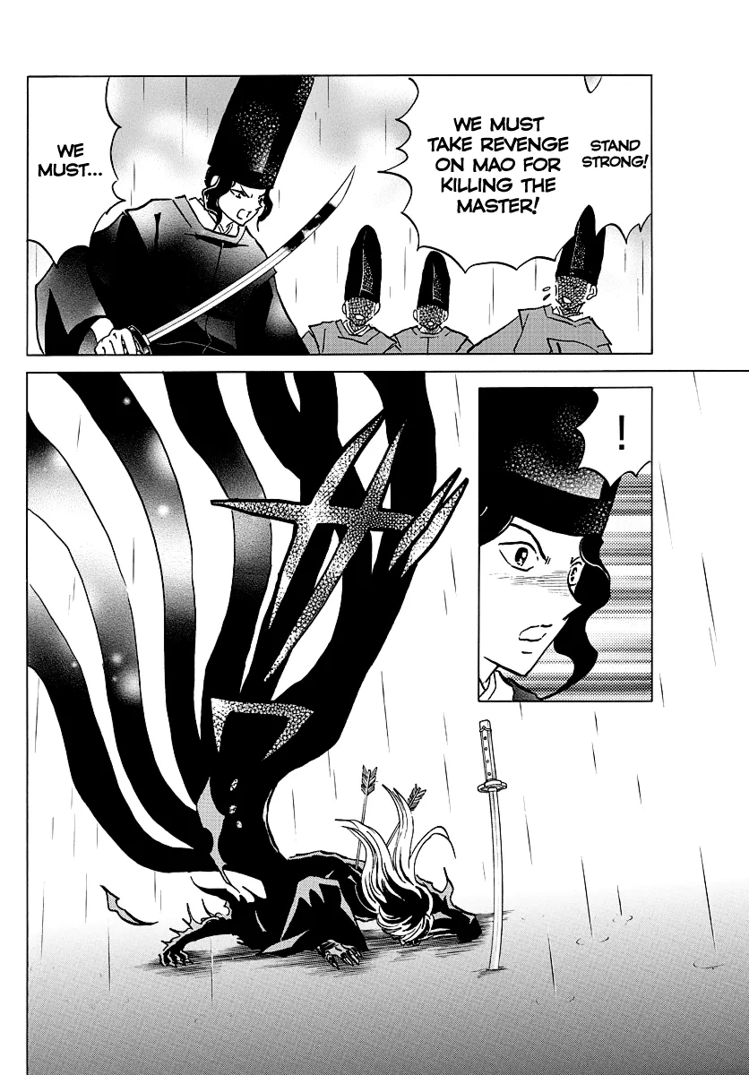 Read Mao Manga Online