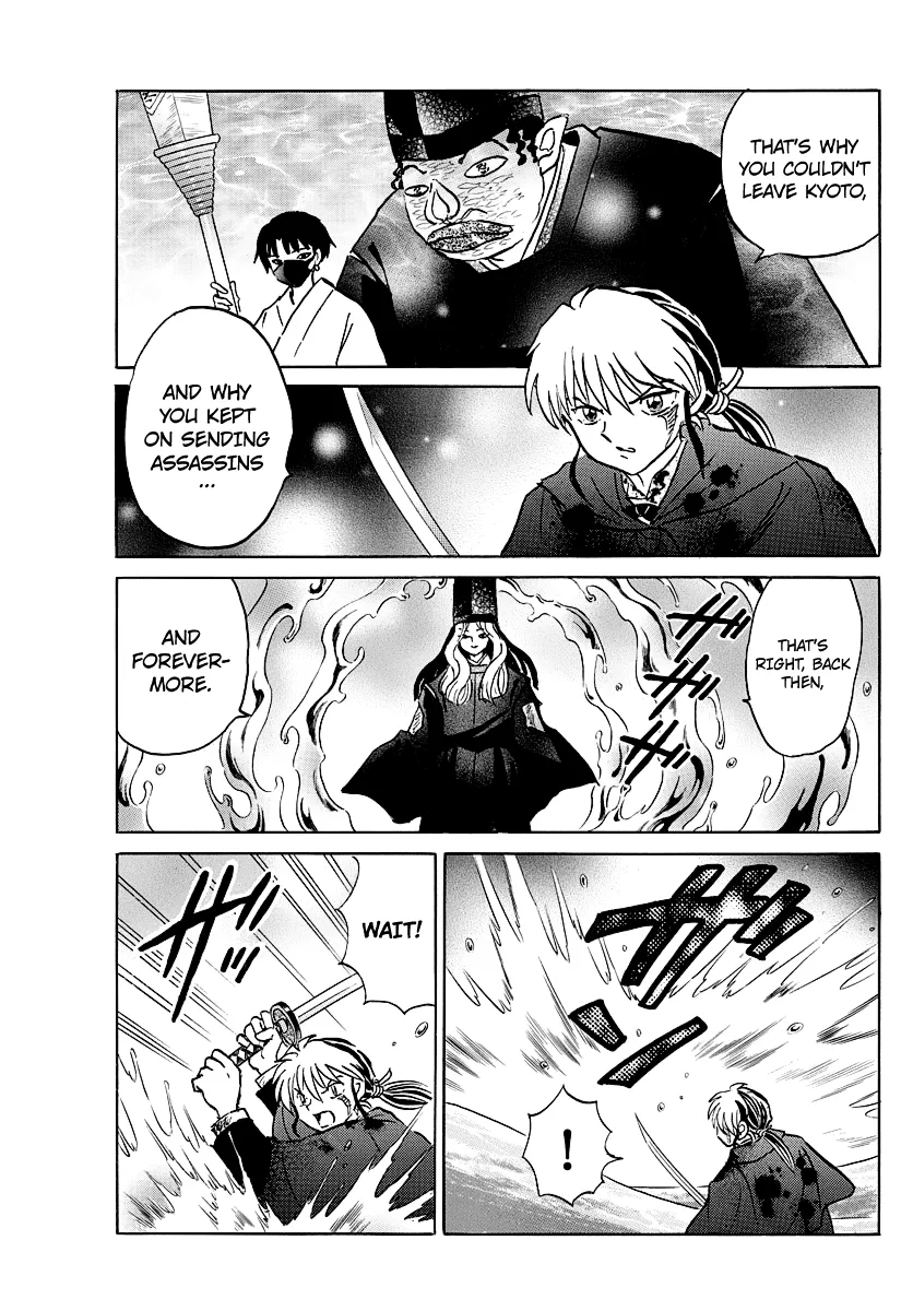 Read Mao Manga Online