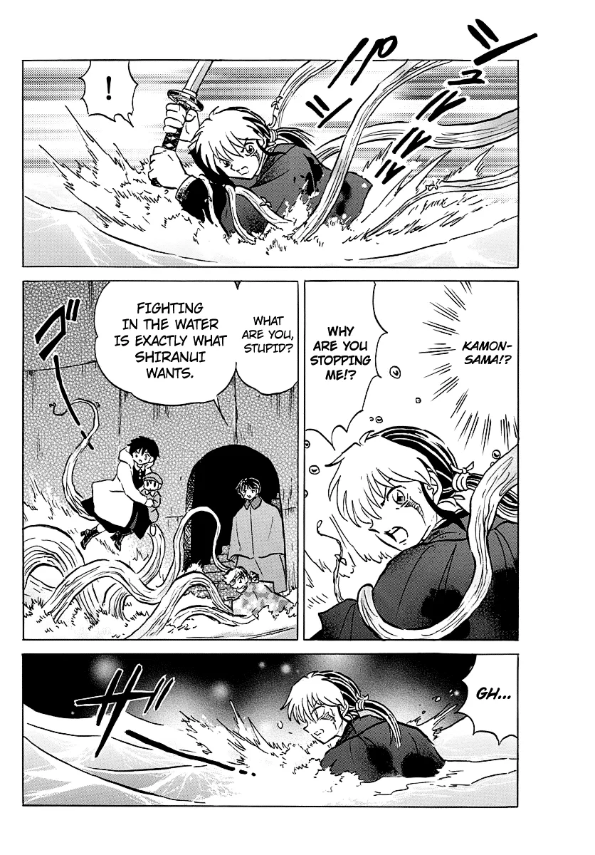 Read Mao Manga Online