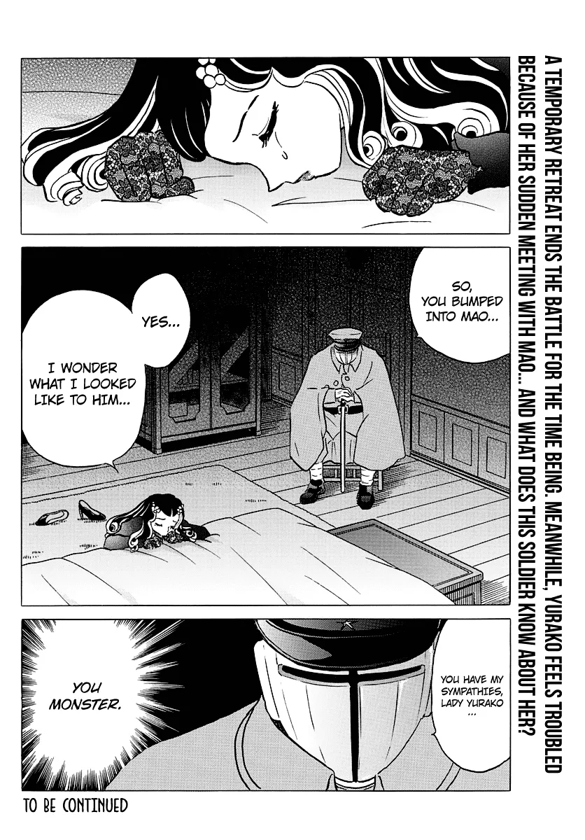 Read Mao Manga Online